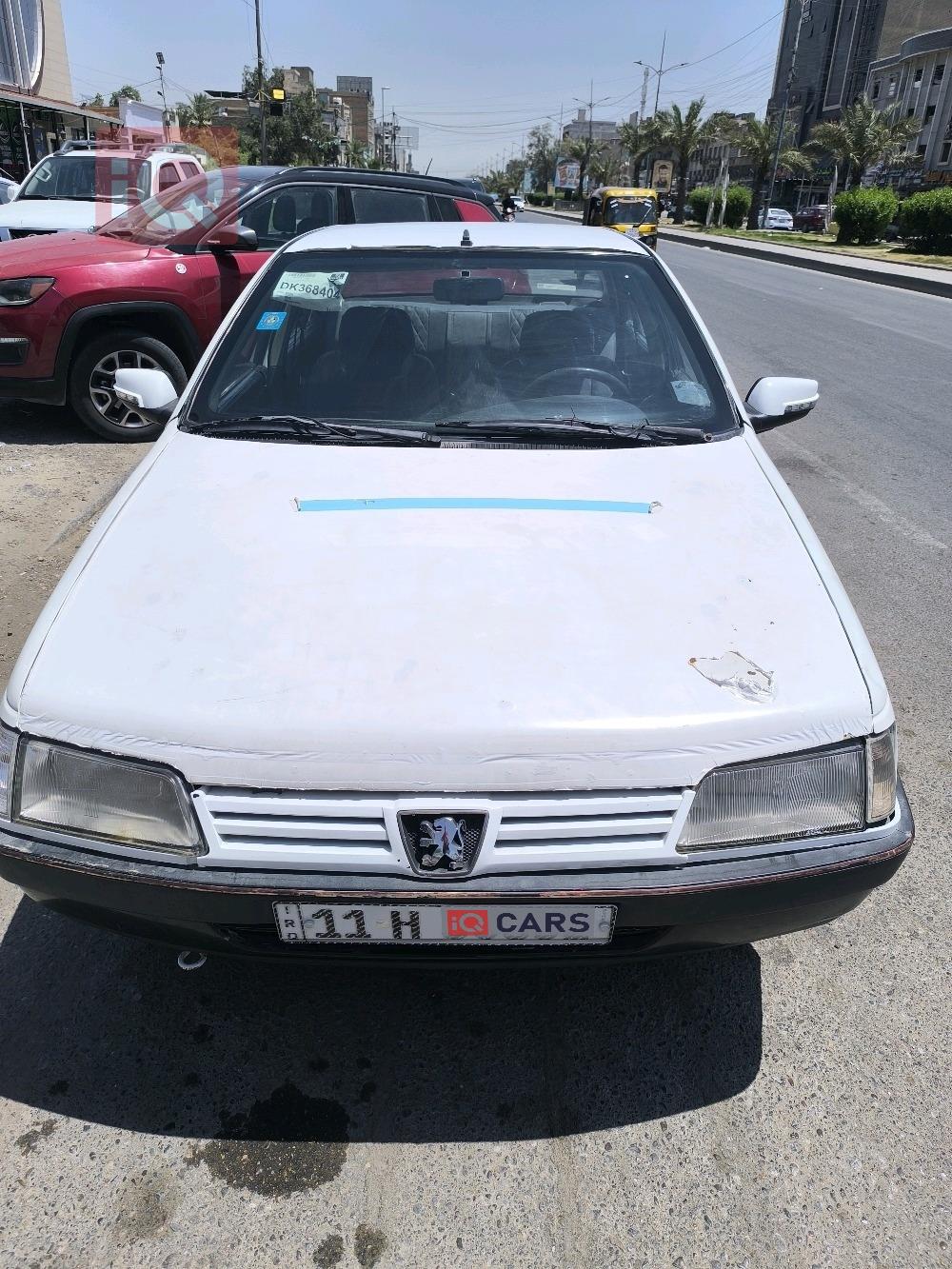 بيجو روا